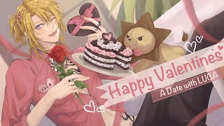 【VALENTINES】"Lonely lady, Shall me dance?" EAT ICE CREAM CAKE WITH ME【NIJISANJI EN | Luca Kaneshiro】