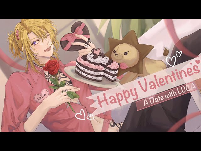 【VALENTINES】"Lonely lady, Shall me dance?" EAT ICE CREAM CAKE WITH ME【NIJISANJI EN | Luca Kaneshiro】のサムネイル