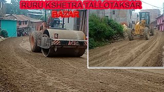 Road Construction Of Ruru Kshetra-4 Tallotaksar Bazar, Gulmi, Nepal. Tr Shrestha