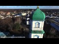 Шукач | Свято-Троицкий собор в Новомосковске, Украина
