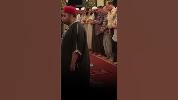 صلاة التراويح من سكرة بتونس (مقطع 199) - القارئ بلال بن محمود