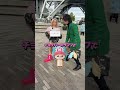 あなたなら何が欲しいですか?