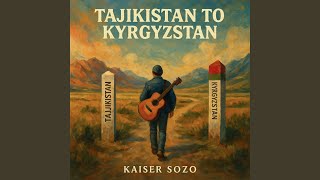 Dushanbe Lights - KAISER SOZO