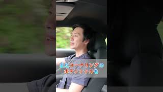 トヨタ86vsGR86 皆さんはどっち派？　#長尾たかひろ #長尾 #car #jdm #gr86  #ae86 #toyota #cars #トヨタ #トヨタ86 #車　#車好き #スポーツカー