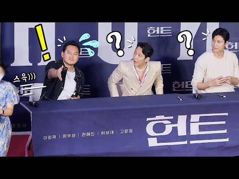 마상 위기의 정만식: 이정재, 정우성: 헌트 <strong>HUNT</strong> 앵콜 쇼케이스 Showcase: Jung <strong>Man</strong>-sik&#39;s upset face: Lee Jung Jae: 220827 코엑스