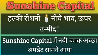 Sunshine Capital Share Latest News Today Sunshine Capital Good Update | Price 0.27