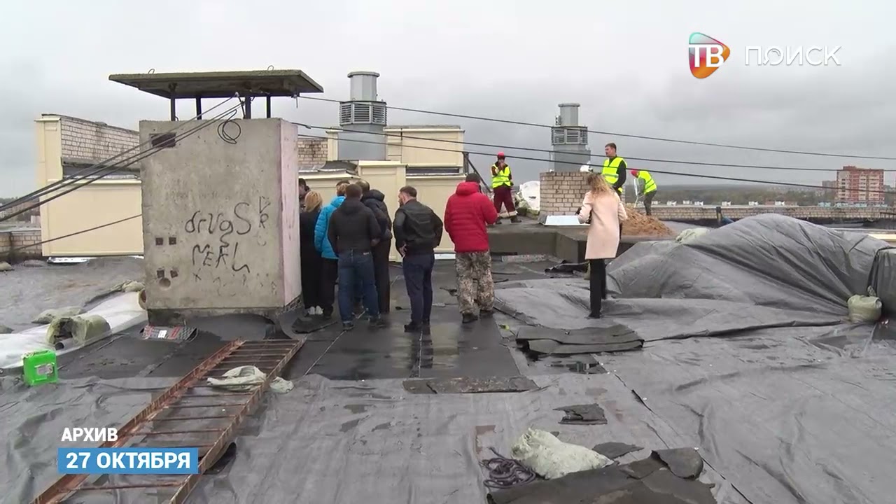 Комментарий Главы по ремонтным работам в доме 3а на Волоколамском шоссе ...