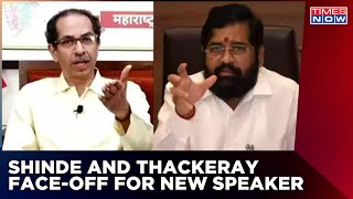 Maharashtra To Elect New Speaker Today; Face Off Between Uddhav's Shiv Sena Vs Shinde's Rebel Sena