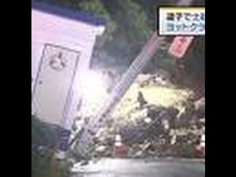 小坪海岸トンネル　土砂崩れ　通行止め、けが人なし