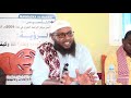 Waalidka Usama Fala Sh Maxmud Xaliike