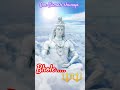 Om Namah Shivaya 🙏🙏#ytshotsfeed #hindumantra #trending #hanshitapradhan #sujitshankar #harharmahadev