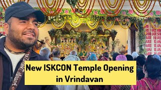 एक और New ISKCON Temple in Vrindavan Dham 😍 Udta Akash