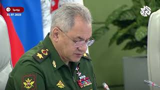 شاهد ... وزير الدفاع الروسي يؤكد فشل الأسلحة الغربية ويكشف حجم خسائر الجيش الأوكراني