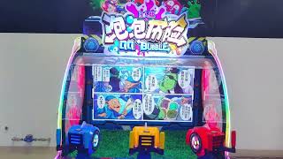 QQ Bubble 3 player water shooting game. Super water cannon with more power screenshot 5