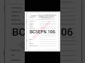 ( BCOM FY ) BAOU ASSIGNMENT SOLUTIONS AUGUST 2024 #baou #assignment #bcom