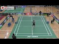 2022 YONEX Canadian International Challenge - Court 2