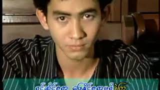 မျိုးကြီး - နေရောင်အောက်ကအသက်ရှူသံများ ( MV)