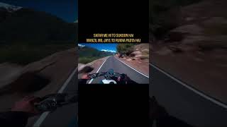FB VID 7103466464780591872