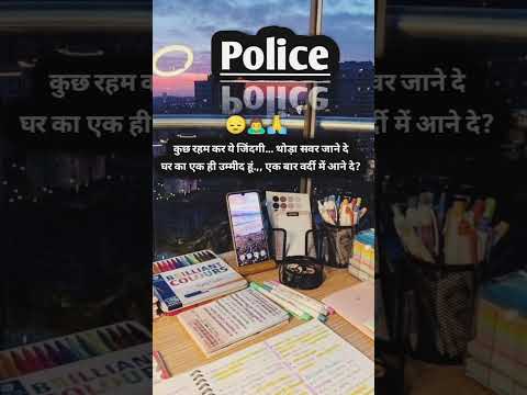 #short_video #studyismylife #motivational #upscmotvation #armyattitudestatu #darogabbabu #bpscmotiva