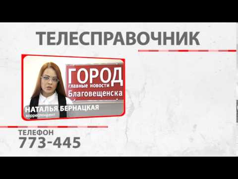 YouTube видео
