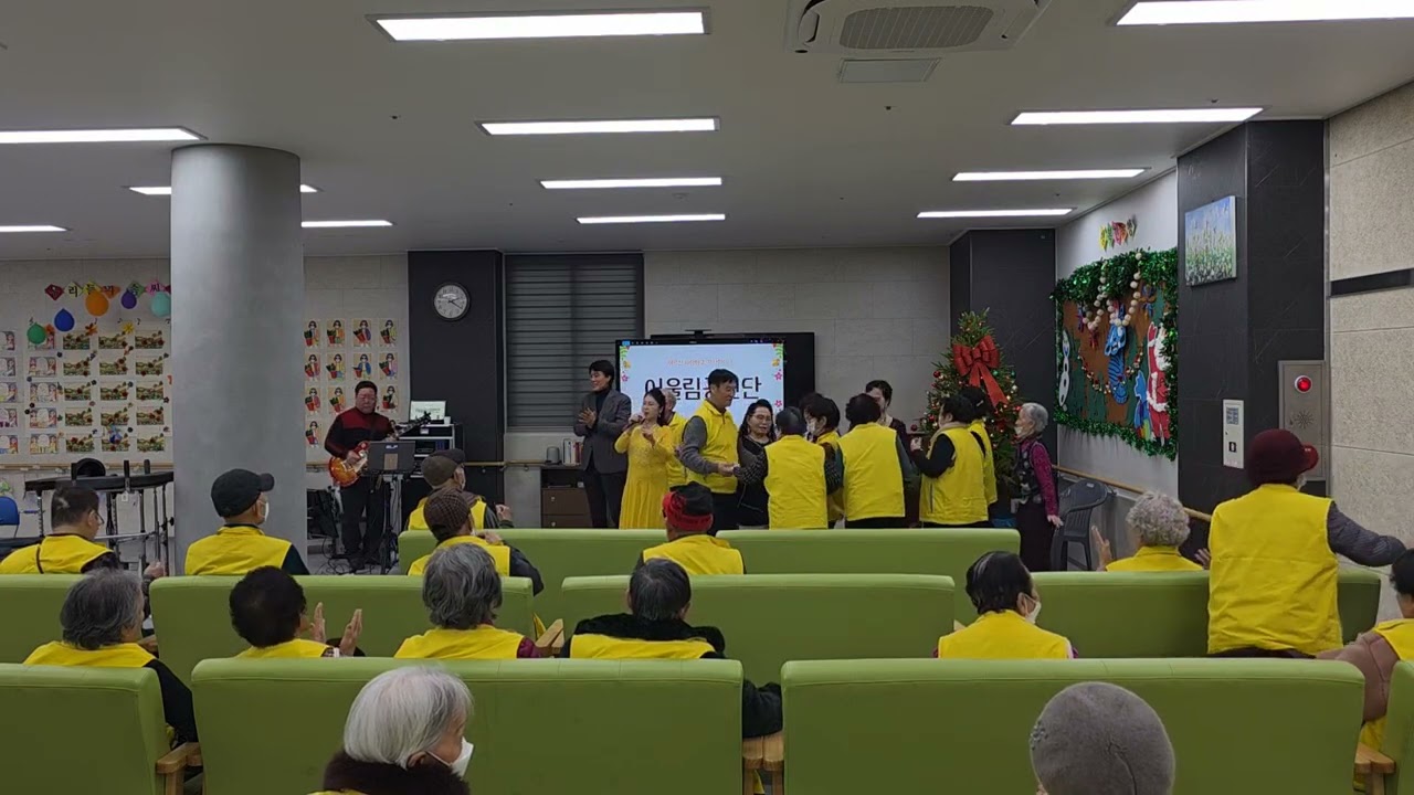 🎵해주메들리5집🎤총괄단장 가수 전해주.행복과 기쁨 을 선사하는  어울림 한소리 예술단의 재능나눔.감나무협동조합.진월점.2026년01월09일.가입010 4542 0219