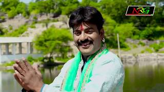 Charbhuja Nath super Hit Bhajan__ Gadhbor Nath Poojvay Riya || Nilesh Vaishnav