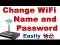 How to Change WiFi Name and Password Using Router Easily (Secure Wifi Network )