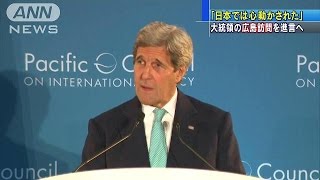 「心動かされた」長官　大統領の広島訪問を進言へ(16/04/13)