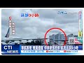 【每日必看】馬尼拉機場地勤出包!華航班機&quot;遭撞&quot;延誤9小時 20240228