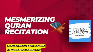 Quran recitation Sura 110 Nasr by Qari Alzain Mohamed Ahmed