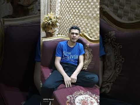 قلبي واقع في حيره