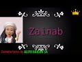 Official Song Zainaba By Aliyu Haidar Sk