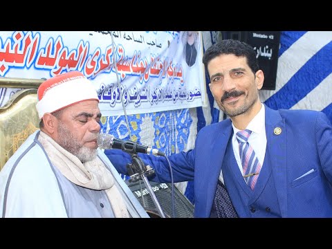 الشيخ السيد راشد احتفال الساحه المحمديه الهاشميه بمنزل الشيخ شامل العريني كفرابومسلم 10 10 2025