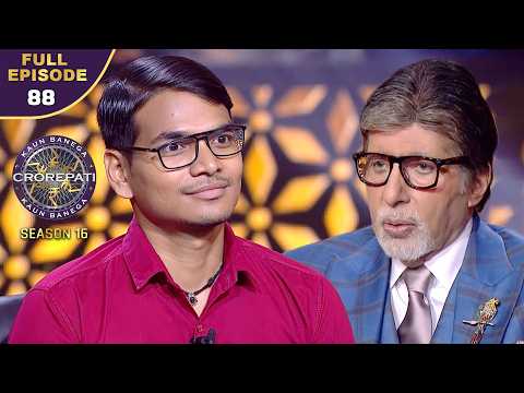 New Season | KBC S16 | Ep.88 | Full Episode | Big B ने क्यों कहा इस Player को "Maharathi"?