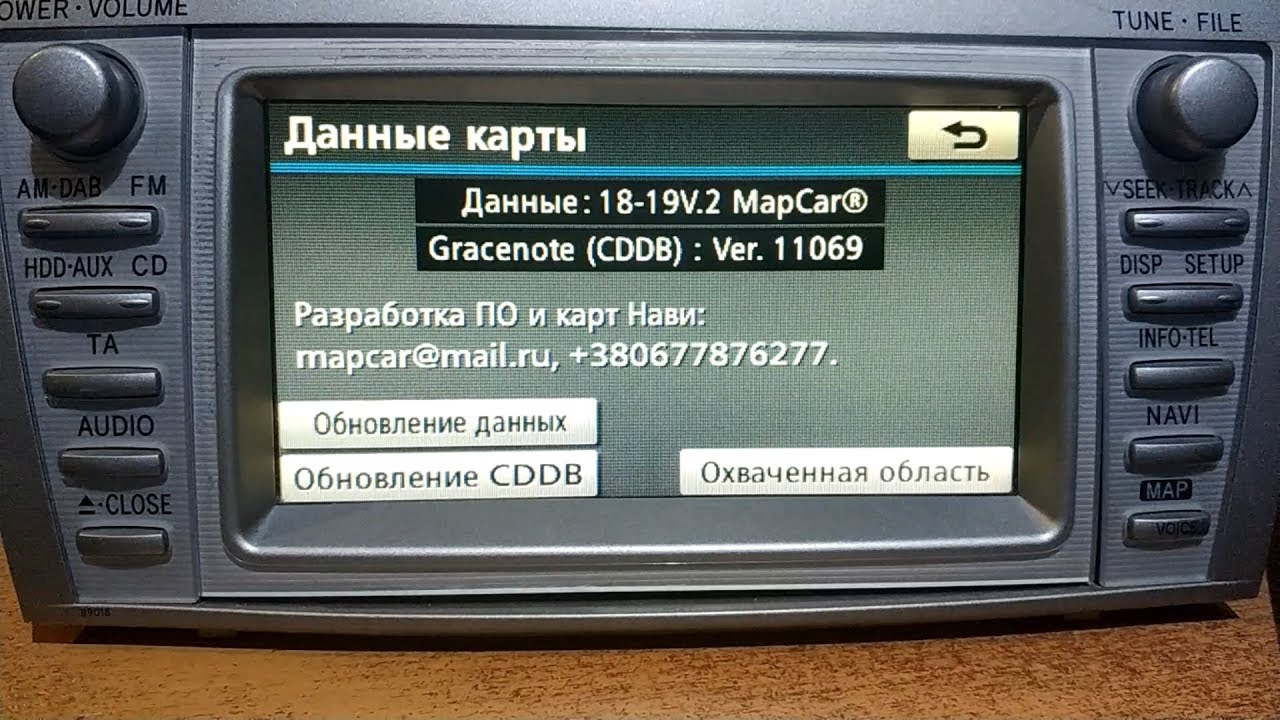 Toyota-Lexus Gen6 HDD08 New Maps 2018-2019v.2 E1I Aisin Обзор новых карт