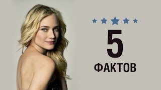 Диана Крюгер - 5 Фактов о знаменитости || Diane Kruger