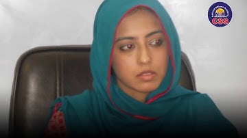 Syeda Yusra Gilani (OMG) CSS 2018