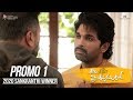 Ala Vaikunthapurramuloo - Sankranti Winner Promos(4)