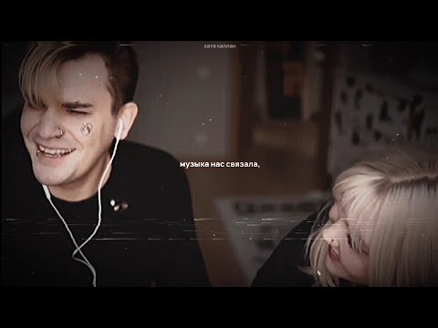 музыка - виолетта