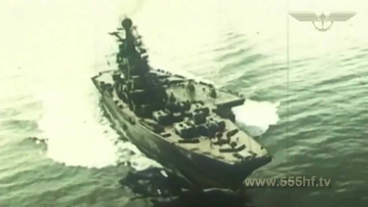 Такр киев 1985