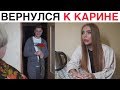 ЛУЧШИЕ НОВЫЕ ВАЙНЫ 2019 | Подборка Вайнов Карина Кросс / Давид Манукян / Дива Оливка