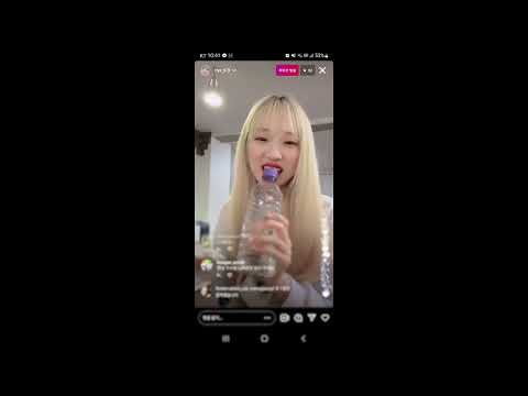 안녕(Hello) [covered by 한혜리]