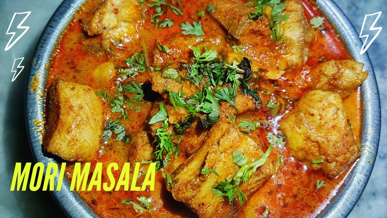 चमचमीत मोरी मटण मालवणी पद्धतीत || Mori masala || Moshi Masala