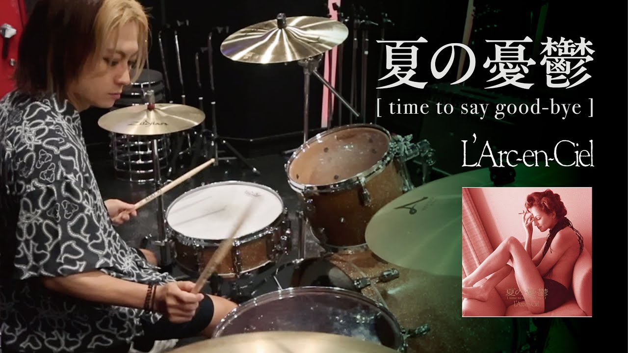 【希少】Laputa Tomoi ドラムヘッド 新製品:ドラムセット】TAMA LJK36S(ISP)｜16”口径のバスドラムを