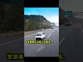 運転に集中しましょう⚠️