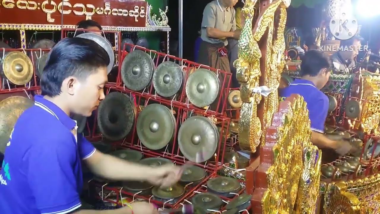 မာနရှင် / ပိုင်သူ မင်္ဂလာဆိုင်း ကျောက်ပန်းတောင်းမြို့ Myanmar Traditional Art Music .Kyaukpadaung TS