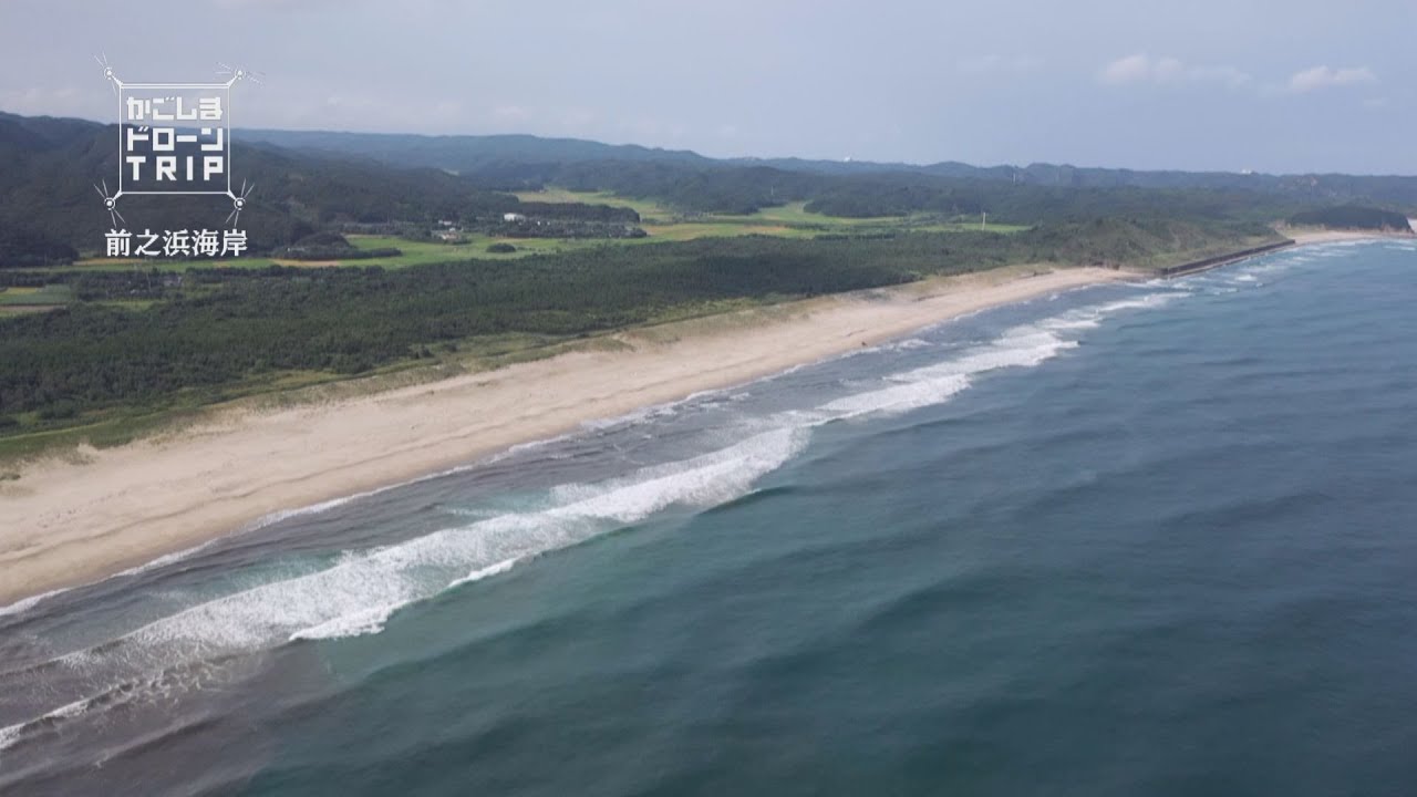 熊毛郡南種子町・前之浜海岸