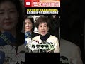 二二八事件追思