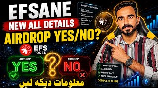 Efsane Airdrop New Update Details Video 📸