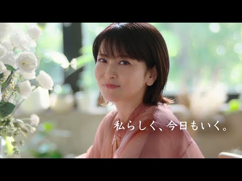 Yakult Beautiens LACTDEW CM 「ハリふわサイン」篇 15秒